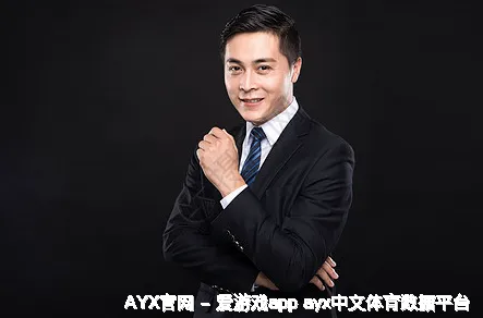 喻闯蒙