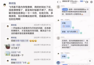 丁芷巧